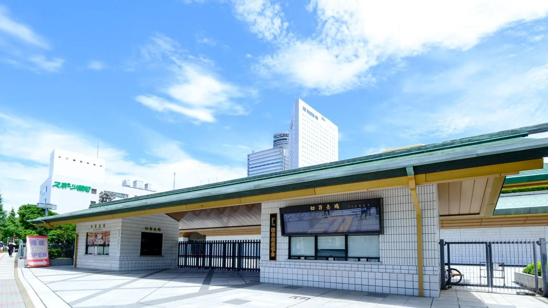 ランドフォレスト両国 Apartment Tokyo