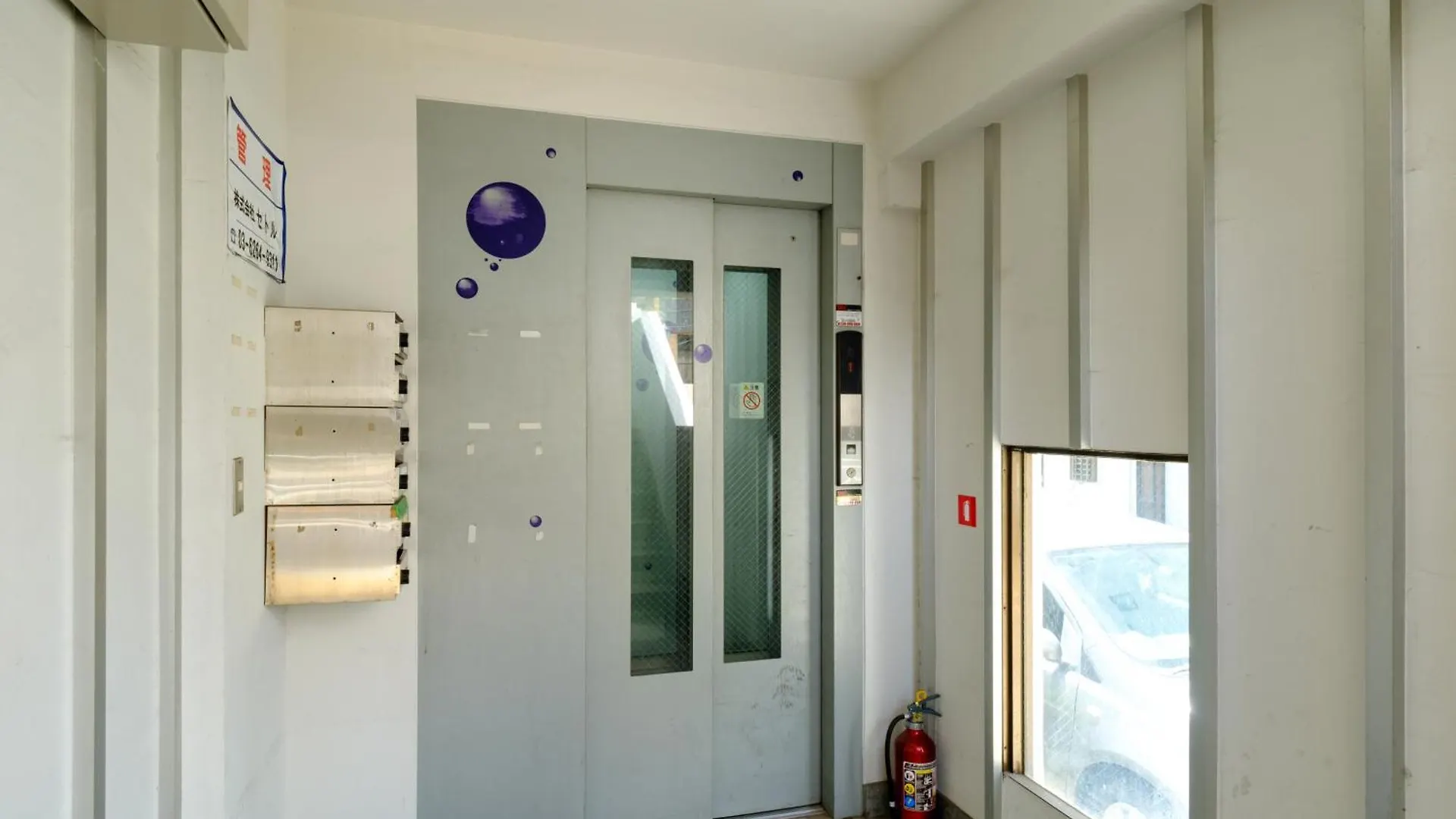 ランドフォレスト両国 Apartman Tokió 0*,  Japán