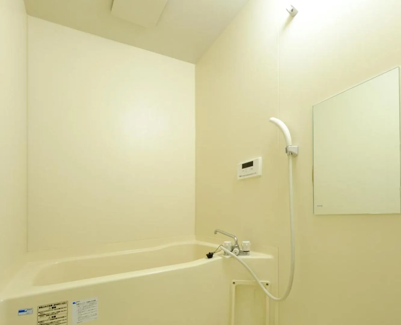 ランドフォレスト両国 Apartment Tokyo 0*,  Japan