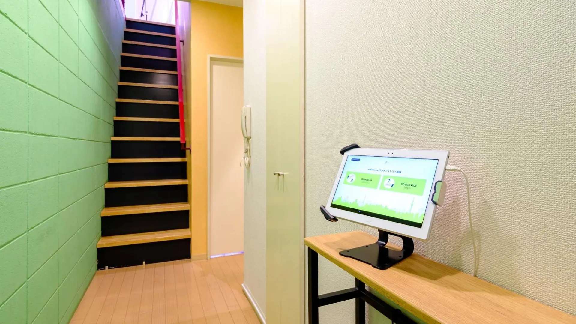 ランドフォレスト両国 Apartment Tokyo Japan