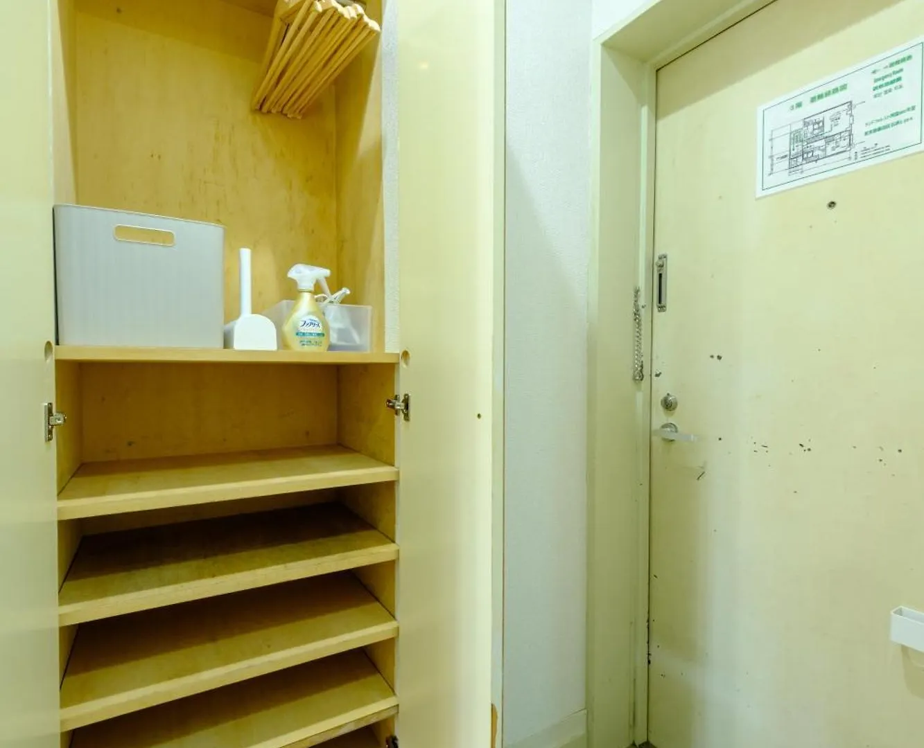 ランドフォレスト両国 Apartment Tokyo