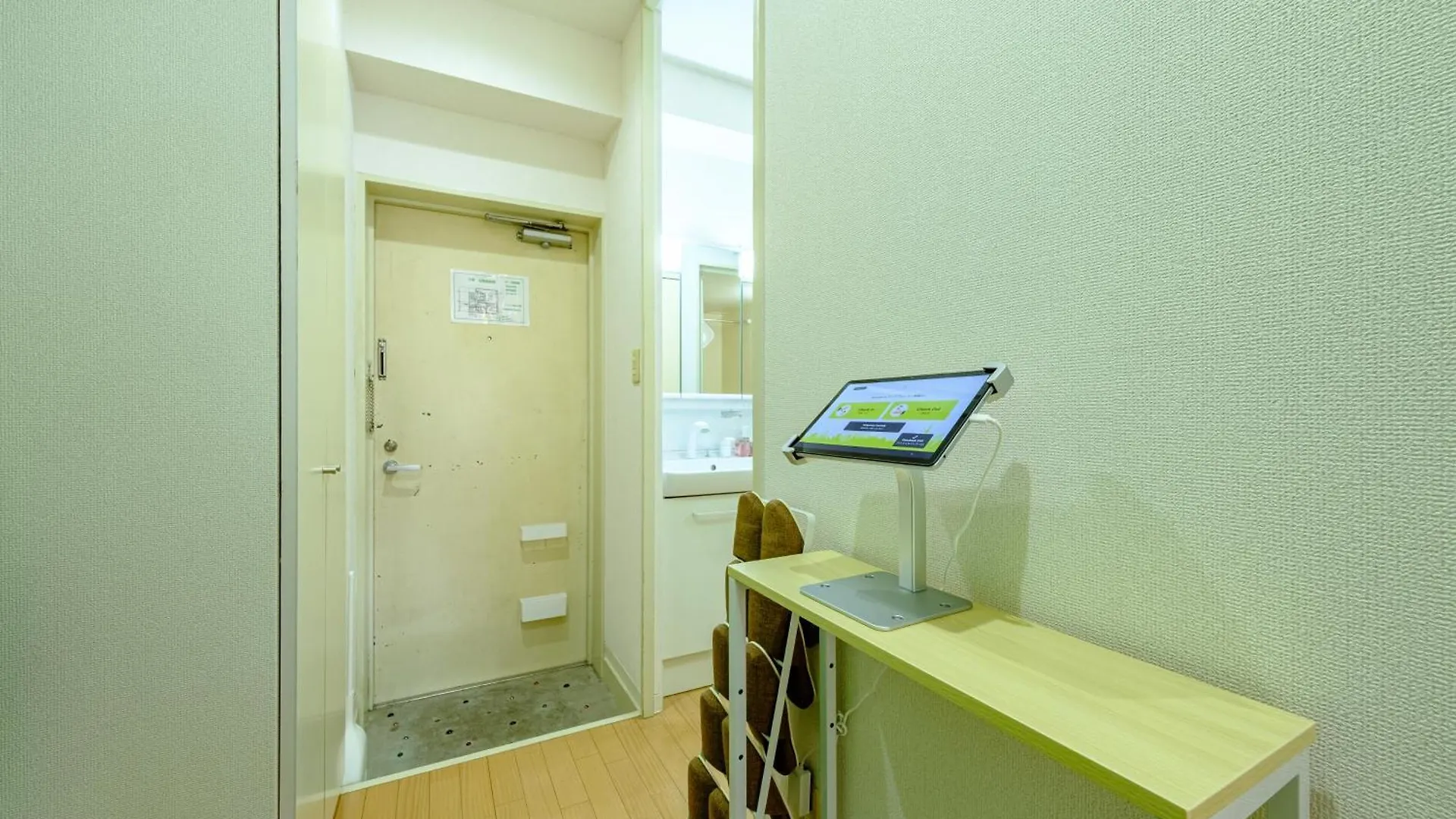 ランドフォレスト両国 Apartment Tokyo
