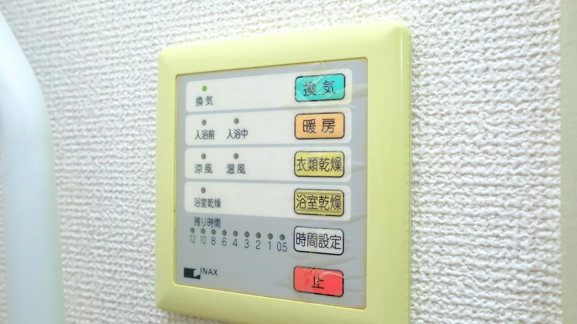 ランドフォレスト両国 Apartment Tokyo 0*,